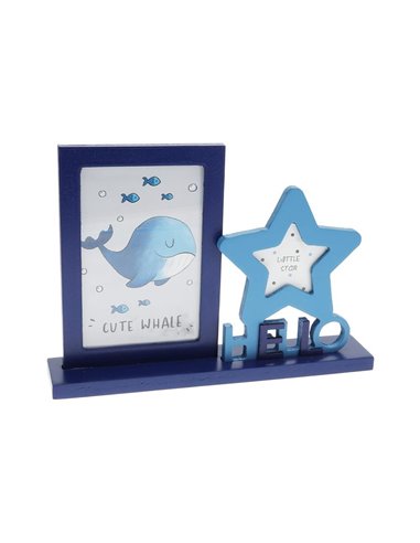 Κορνίζα μπλε Αστέρι Υ18,5x25,5x5εκ.