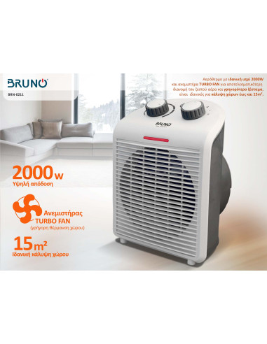 BRUNO 2 σε 1 αερόθερμο δωματίου BRN-0211, 2000W, με ανεμιστήρα, λευκό