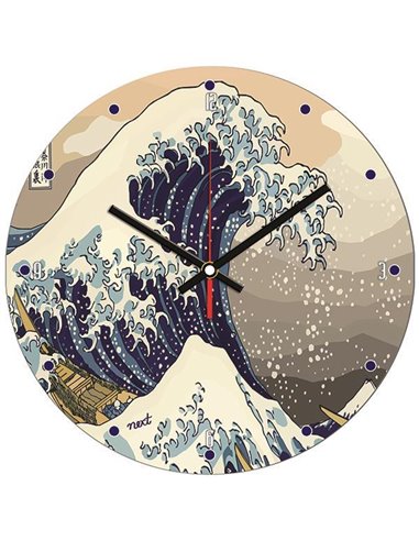 Νext ρολόι Ø31εκ. "Wave"