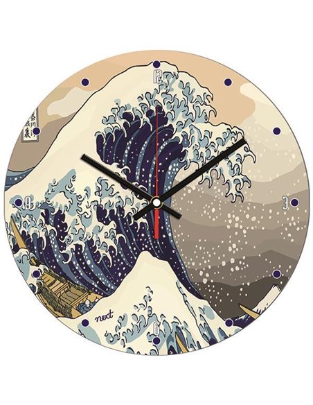 Νext ρολόι Ø31εκ. "Wave"