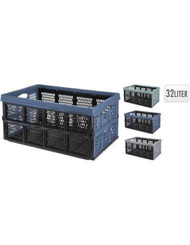 Πτυσσόμενο τελάρο αποθήκευσης 32l Υ24x48x35εκ.