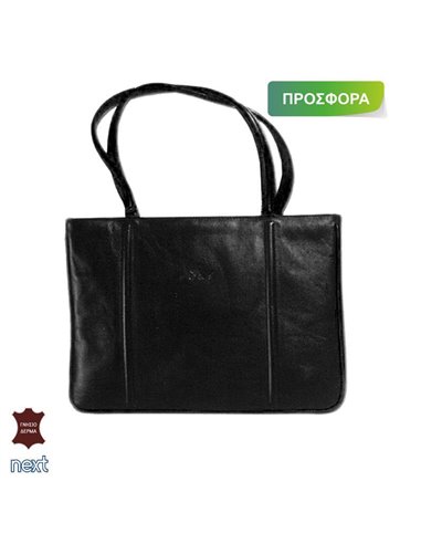 Δερμάτινη τσάντα γυναικεία 36x6x25εκ. μαύρη