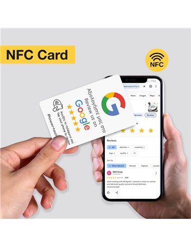 POWERTECH NFC κάρτα Google Review PT-1406