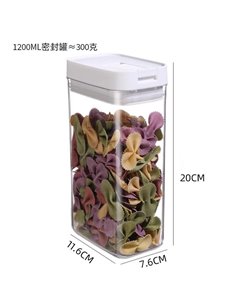 Δοχείο τροφίμων 1200ml Y20x11,6x7xεκ.