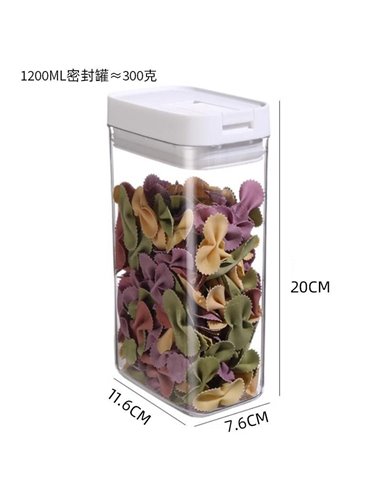 Δοχείο τροφίμων 1200ml Y20x11,6x7xεκ.