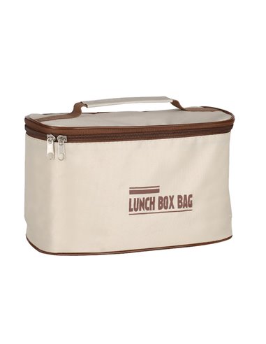 Θήκη μεταφοράς για lunch box Υ22x8x12εκ