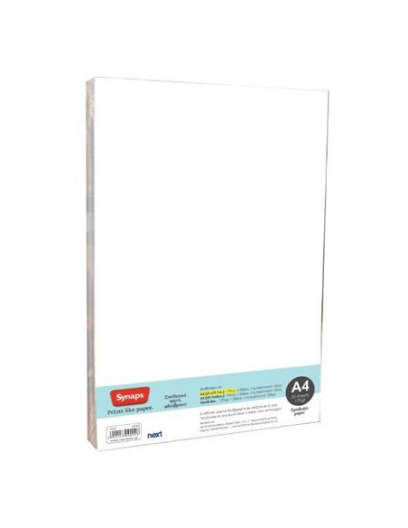 Synaps συνθετικό χαρτί αδιάβροχο Α4, 20 φύλλα 170γρ.