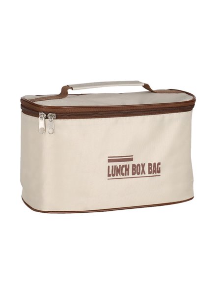 Θήκη μεταφοράς για lunch box Υ22x8x12εκ