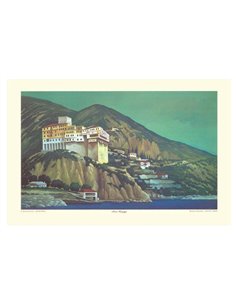 Λιθογραφία  Ι.Μ. Διονυσίου 30x40εκ.