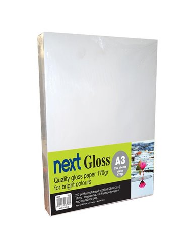 Next Gloss A3 250 φύλλα premium gloss paper 170γρ.
