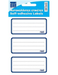 Next 30 ετικέτες τετραδίων μπλε 8,5x4εκ., αυτοκόλλητες