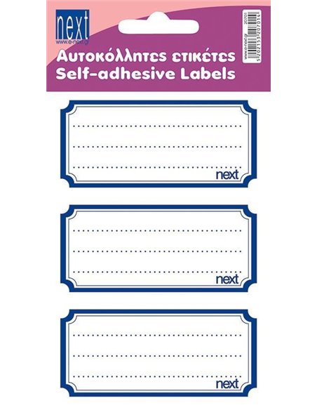 Next 30 ετικέτες τετραδίων μπλε πολύγωνες 8,5x4εκ., αυτοκόλλητες