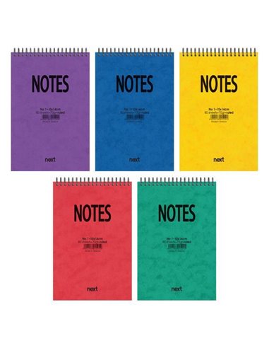 Next notes μπλοκ mini λευκό σπιράλ 7x10εκ. 80φυλ.