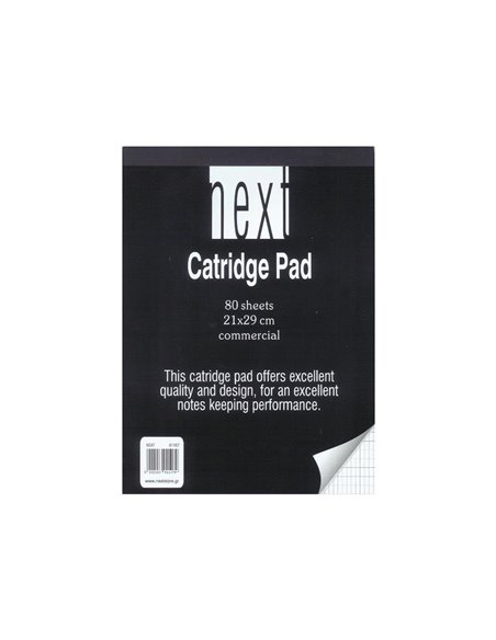 Next μπλοκ κατριγέ 21x29εκ. 80φυλ.
