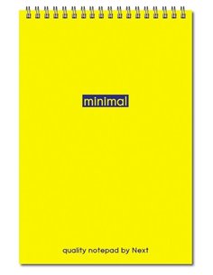 Next minimal μπλοκ σπιράλ 21x29εκ. 2θεμ. 80φυλ.