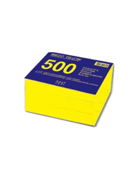 Next φύλλα κύβου κολλητά κίτρινα 500φυλ. 9x9εκ.