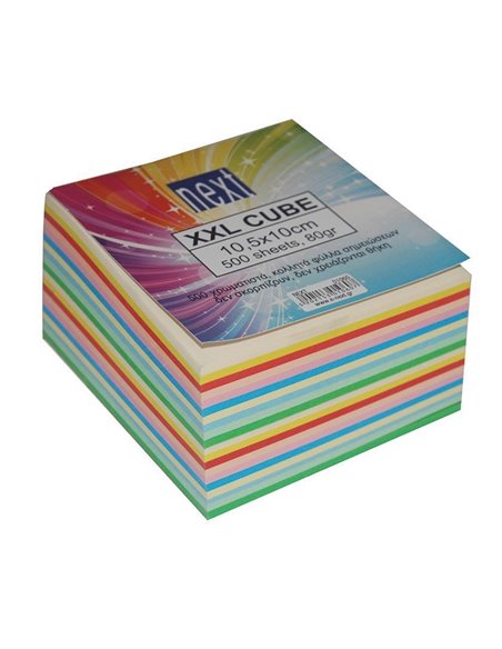 Next κύβος χρωματιστός κολλητός xxl 500φυλ.10,5x10εκ.