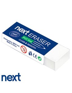 Next σβήστρα λευκή 4x1,8x1εκ.