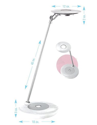 Alco φωτιστικό γραφείου LED με Ντίμερ 230V