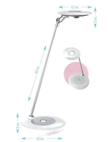 Alco φωτιστικό γραφείου LED με Ντίμερ 230V