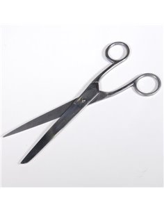 Ψαλίδι μεταλλικό 20εκ.