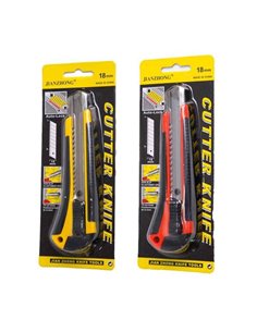 Κοπίδι μεγάλο ενισχυμένο μήκους 16,5 εκ.