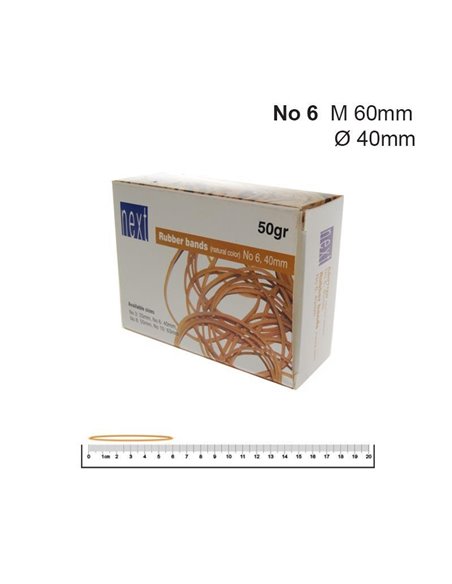 Next λάστιχα μονόχρωμα 40χιλ. Ø,σε πακέτο 50γρ.