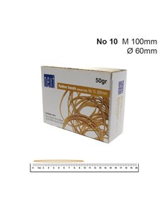 Next λάστιχα μονόχρωμα 65χιλ. Ø, σε πακέτο 50γρ.