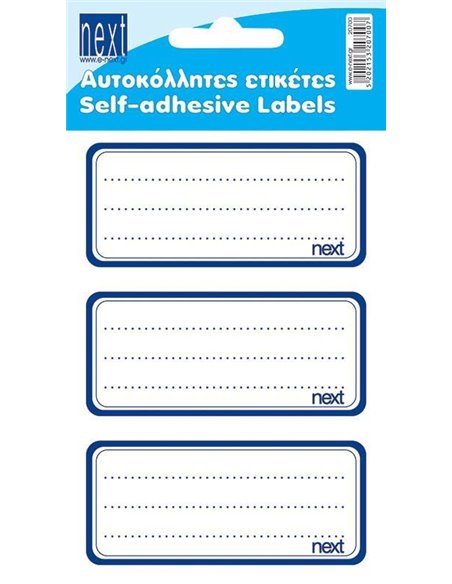 Next 30 ετικέτες τετραδίων μπλε 8,5x4εκ., αυτοκόλλητες