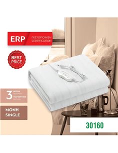 Ηλεκτρική κουβέρτα μονή - πλενόμενη με χειριστήριο 60W 220-240V
