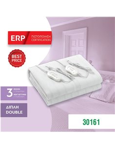 Ηλεκτρική κουβέρτα διπλή - πλενόμενη με 2 χειριστήρια 60W 220-240V