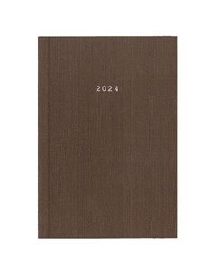 Next ημερολόγιο 2024 fabric ημερήσιο δετό καφέ 17x25εκ.