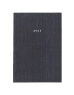Next ημερολόγιο 2024 fabric ημερήσιο δετό σκ. γκρι 14x21εκ.