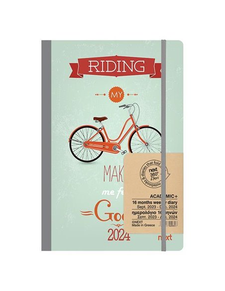 Next ημερολόγιο ACADEMIC+ 9/2023-12/2024 Gallery εβδομαδιαίο flexi 14x21εκ. Riding