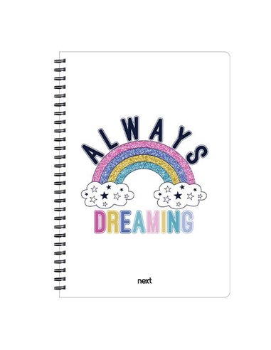 Next trends rainbow τετράδιο σπιράλ 3 θέματα 105 φύλλα 17x25εκ.