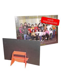 Next ψηφιακό παζλ κορνίζα Β5 - Α4