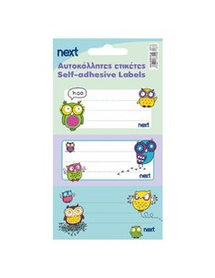 Next 30 ετικέτες τετραδίων "Owls" 8,5x4εκ., αυτοκόλλητες