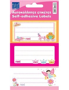 Next 30 ετικέτες τετραδίων "Πριγκίπισσες" 8,5x4εκ., αυτοκόλλητες