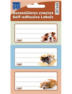 Next 30 ετικέτες τετραδίων "Pets" 8,5x4εκ., αυτοκόλλητες