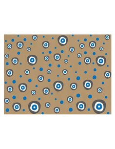 Next σουπλά εστιατορίου κραφτ Ethnic 250τεμ. 70γρ. 42x30εκ.