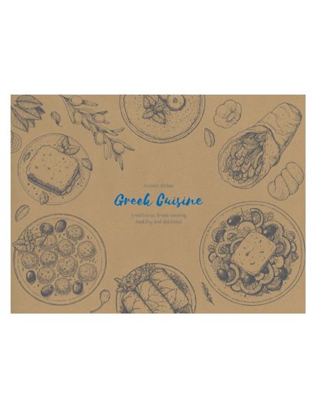 Next σουπλά εστιατορίου κραφτ Greek Cuisine 250τεμ. 70γρ. 42x30εκ.