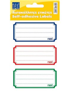 Next 30 ετικέτες τετραδίων χρωματιστές πολύγωνες 8,5x4εκ., αυτοκόλλητες