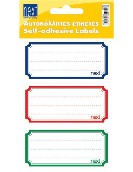 Next 30 ετικέτες τετραδίων χρωματιστές πολύγωνες 8,5x4εκ., αυτοκόλλητες