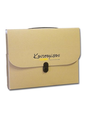 Next τσάντα συνεδρίων με κούμπωμα οικολογική Υ36x28x4εκ.