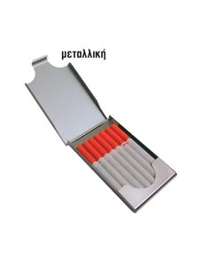 Ταμπακιέρα αλουμινίου για 7 τσιγάρα