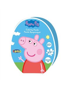 Luna παζλ χρωματισμού Peppa Pig, 2 όψεων, 42 τεμ., 42x42εκ.