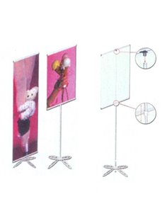 Single banner μιας όψης 60x200εκ.