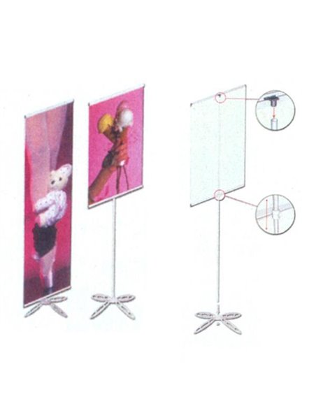 Single banner μιας όψης 60x200εκ.