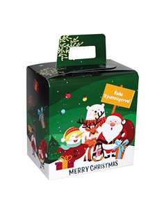 Next τσάντα-κουτί δώρου Υ12,6x13,3x9εκ. "Καλά Χριστούγεννα" Small