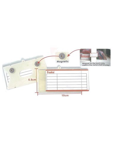 Καρτελάκι τιμών μαγνητικό 10x5.5εκ.